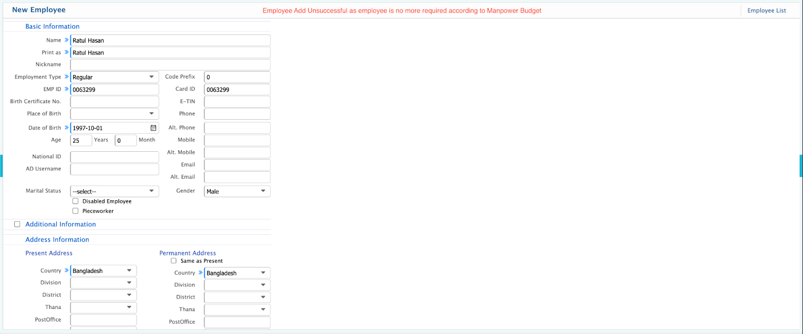 Available Pages for the Validations of the Budget